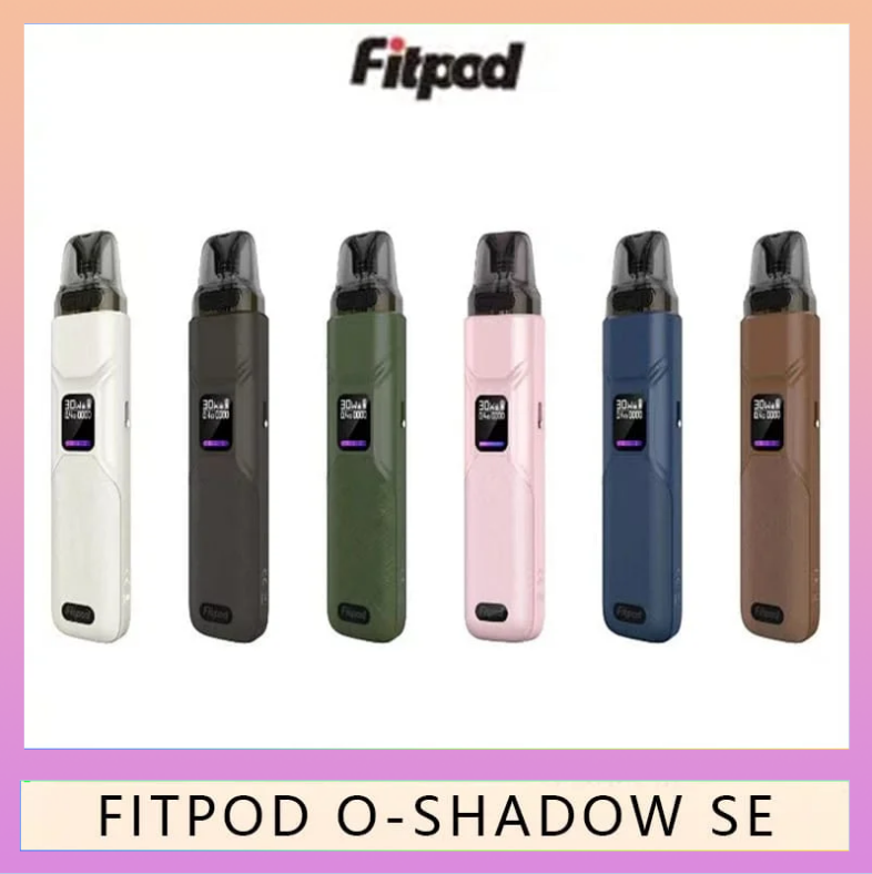 FITPOD O-SHADOW se小蠻牛 FITPOD O-SHADOW SE小蠻牛2代主機附帶掛繩